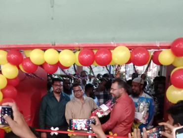 INAUGURATION OF SHAD FASHION'S DYEING UNIT